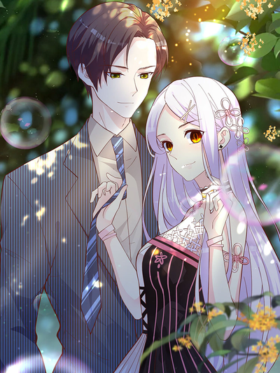 玩偶姐姐奇幻漫画星海绘卷封面