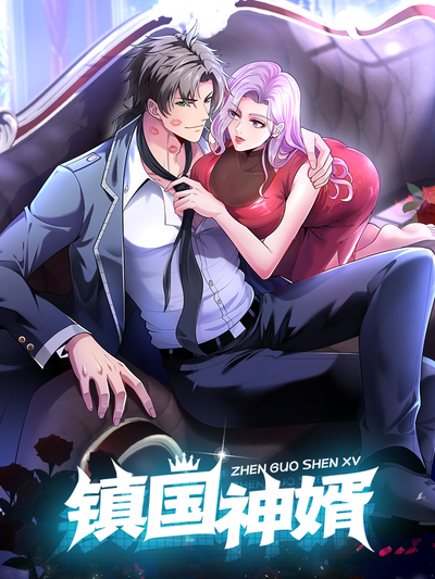 日漫校园漫画樱色方程式封面